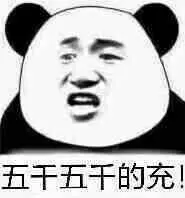top online casino bonuses Jiutian Xuanwu Shield berubah menjadi bayangan kura-kura hantu yang menjaga di sekitar Ye Feng